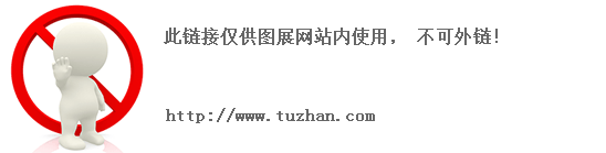 【AC米兰】十一中学二四实验班解析(图3) AC米兰